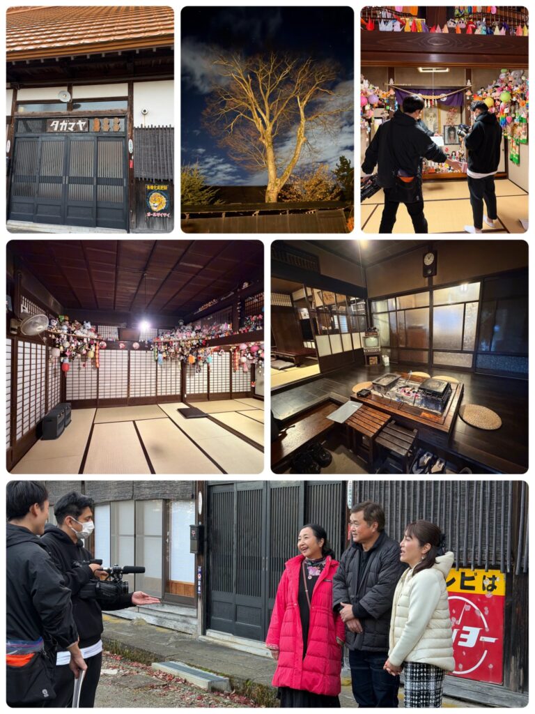 ー座敷わらしの山形への巻ー