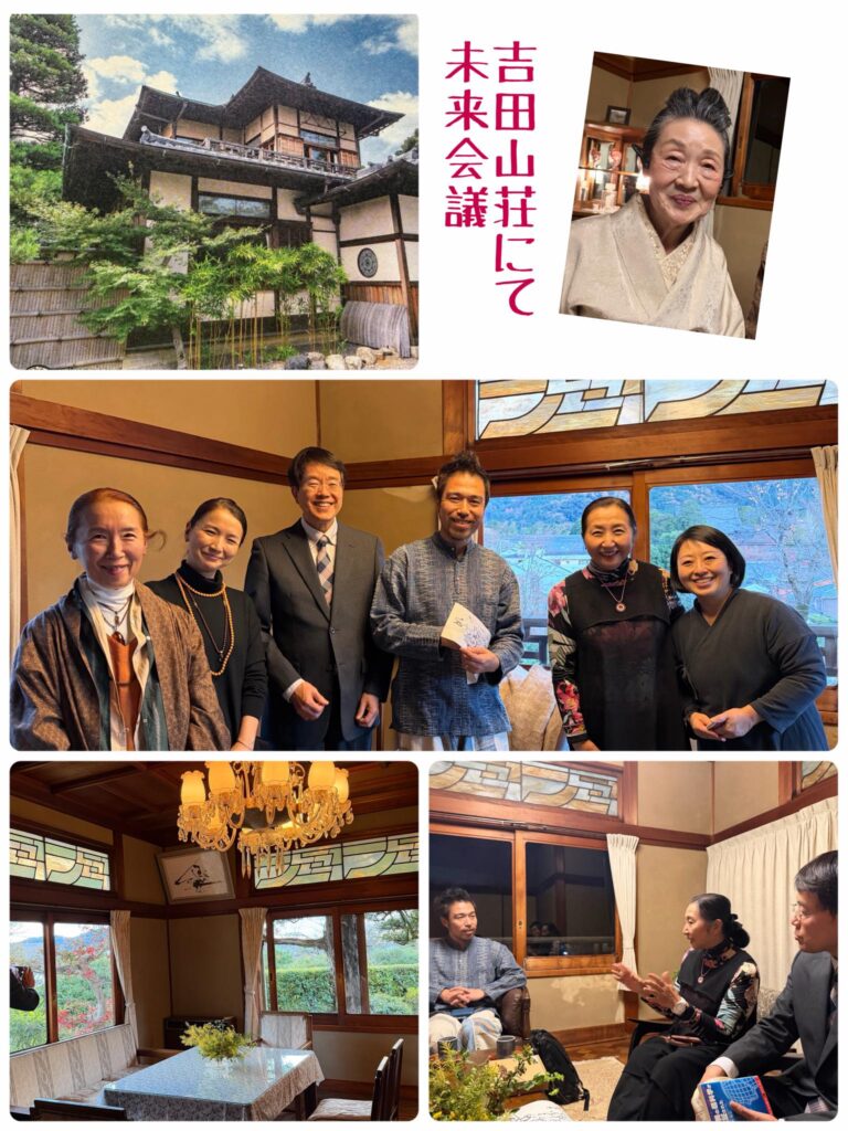 ー京都で光人の導き出会いの巻ー