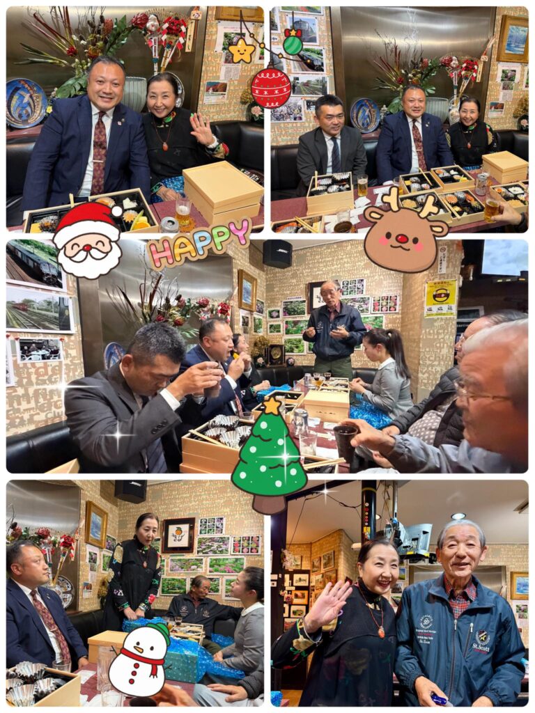 ー嬉しいお誘い忘年会の巻ー