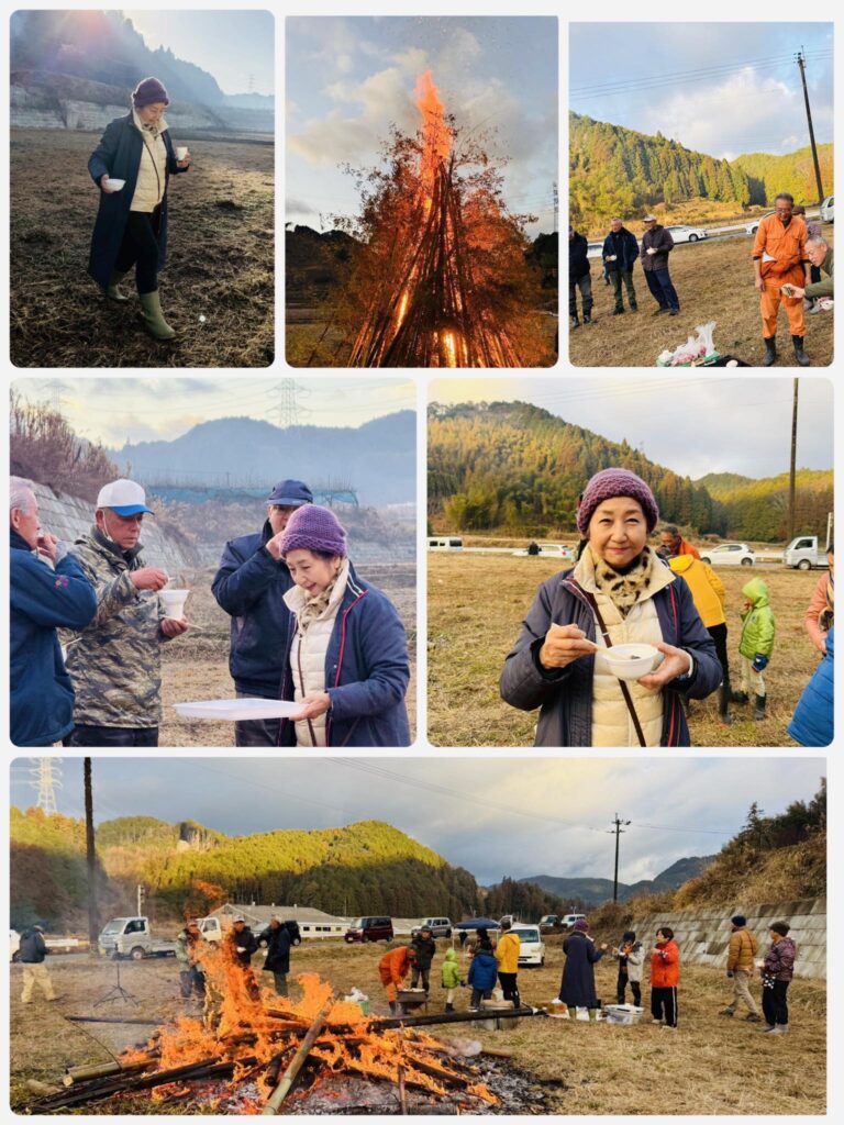 ー「鬼火焚き」無事笑納の巻ー