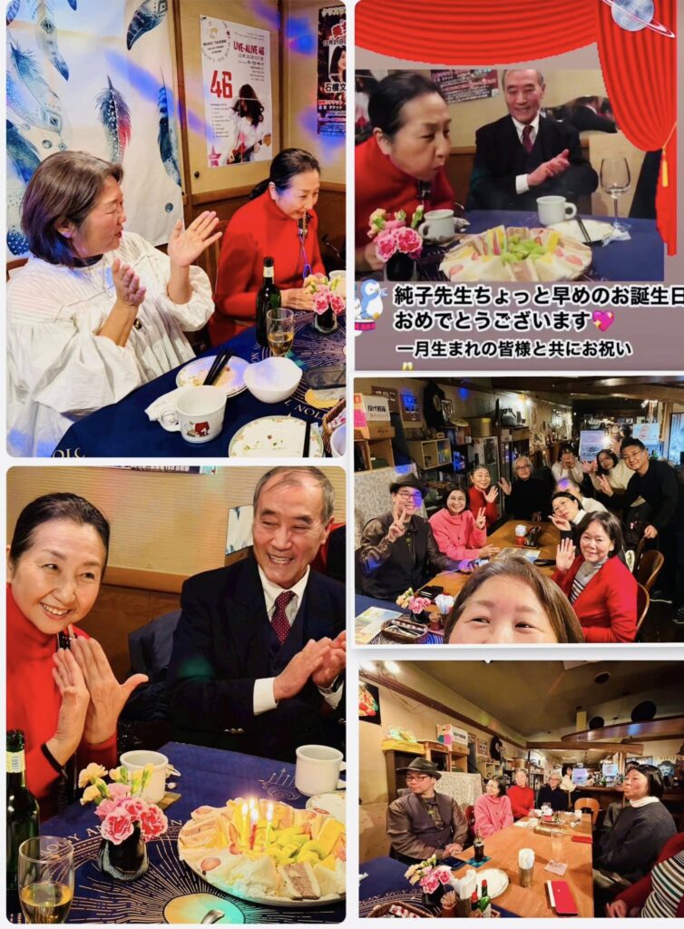 ー愛の周波数が広がるの巻ー