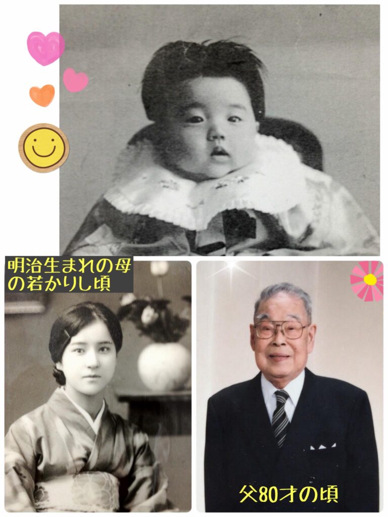 ーすべてに感謝でいっぱいの巻ー　