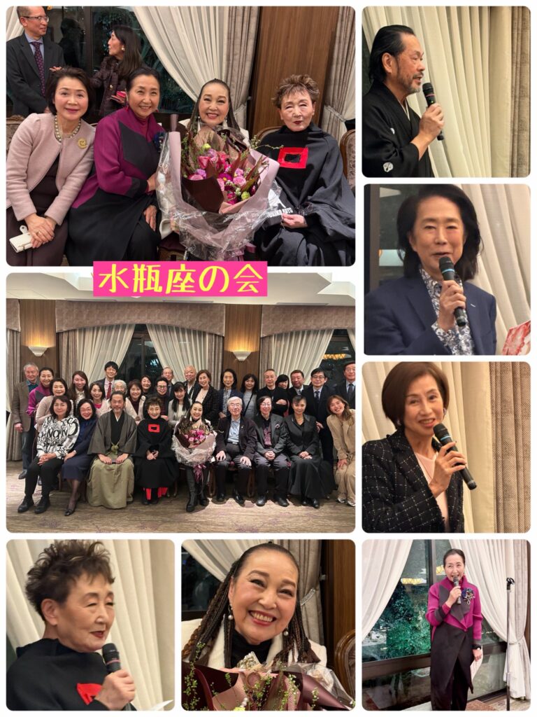 ー水瓶座達の誕生祝いの巻ー