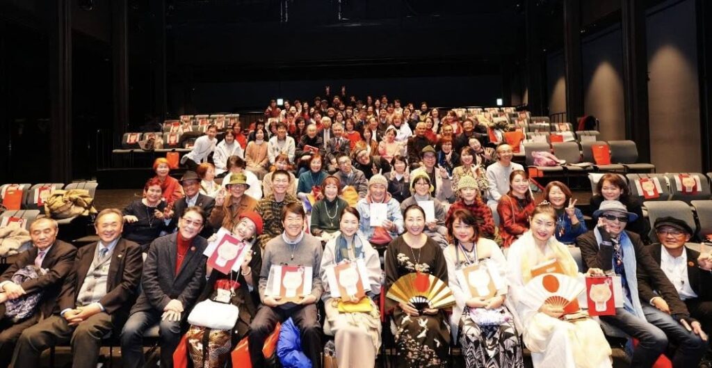 笑顔共和国第40回記念式 無事笑納の巻 その1